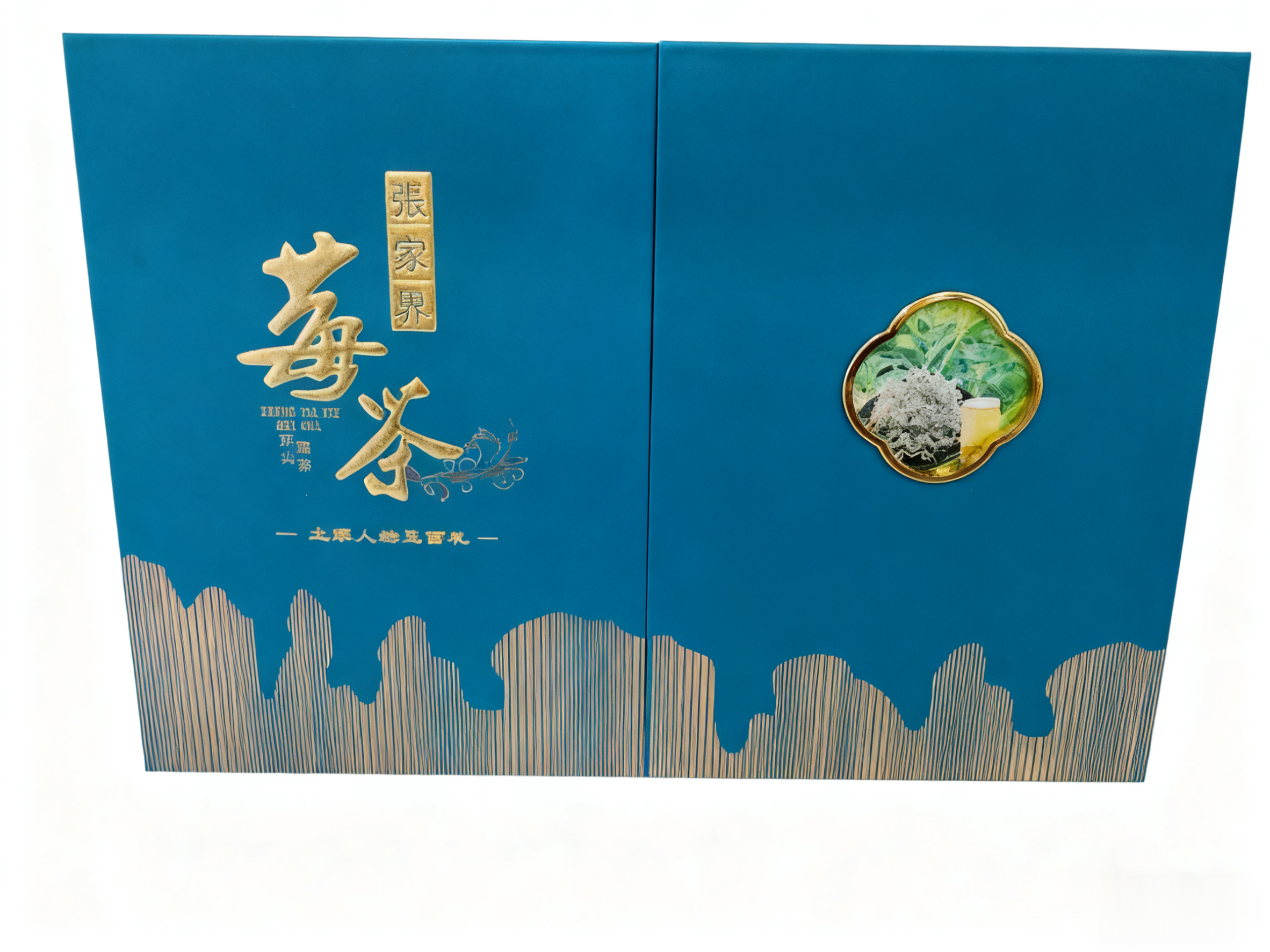 药品彩盒