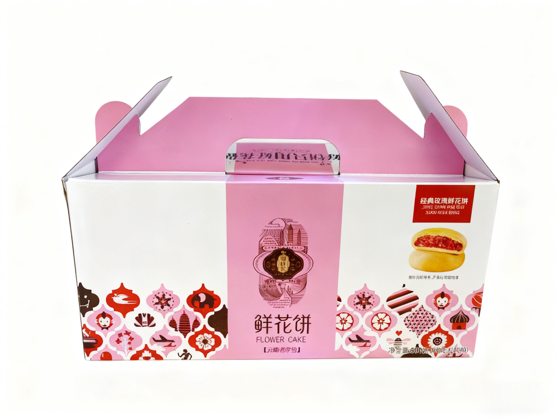 定制彩盒
