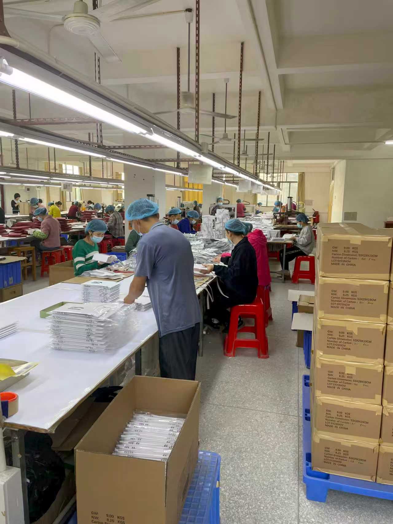 源兴包装工厂