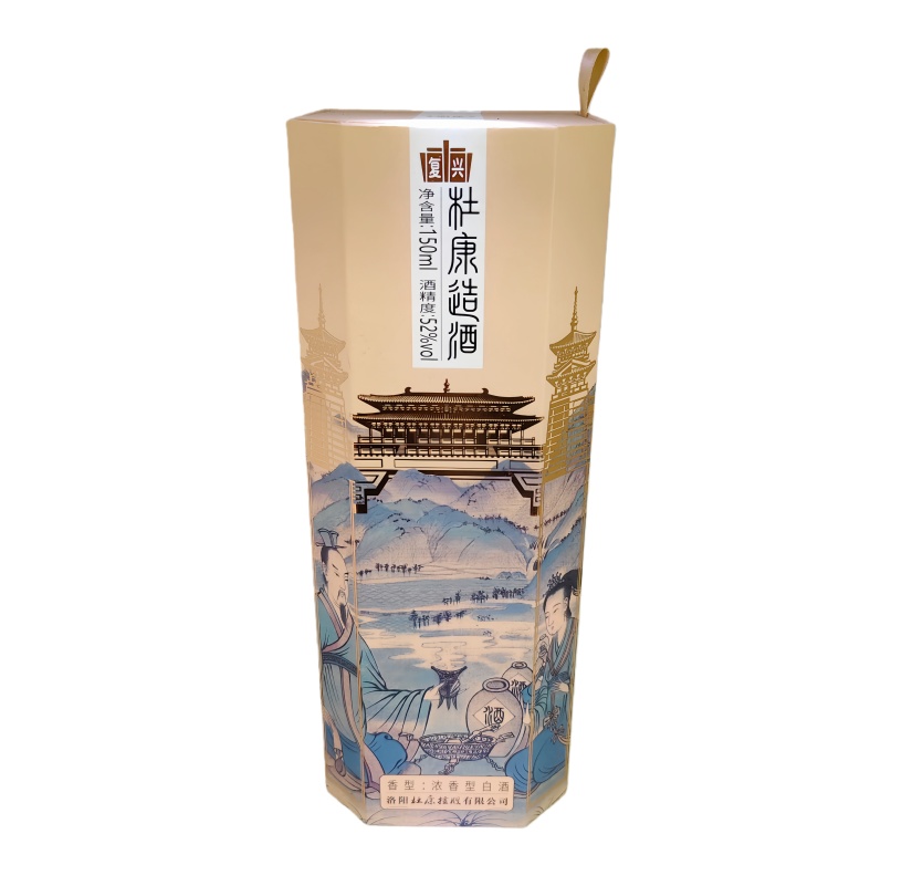 洋酒盒