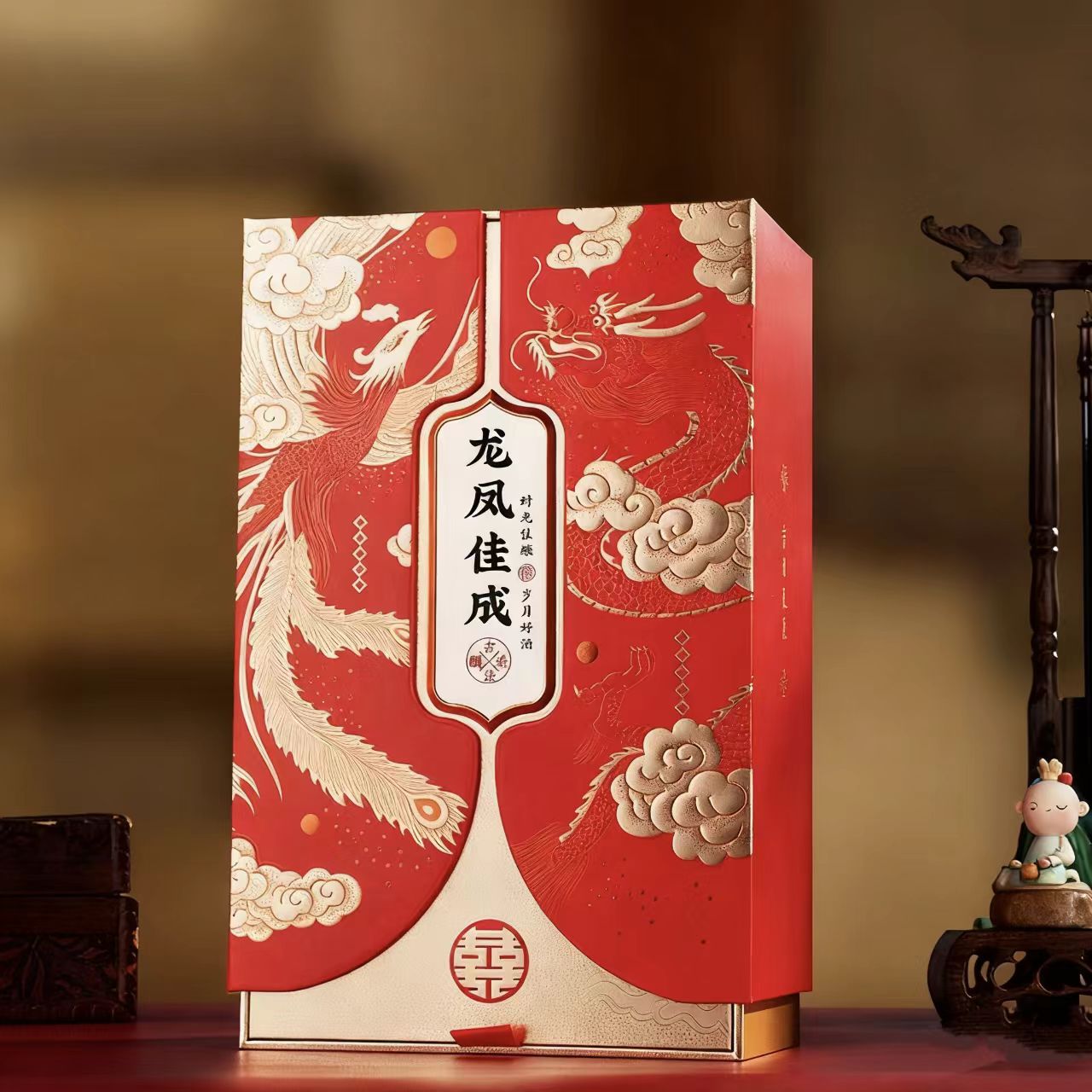 酒盒包装